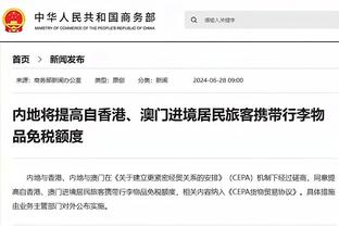 萨格斯：只要我们能赢球 我会为队友做任何事